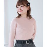 ピンク | キラキラハイネックニット | MAJESTIC LEGON 