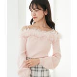 チェーン付きフェイクファーニット | MAJESTIC LEGON  | 詳細画像1 