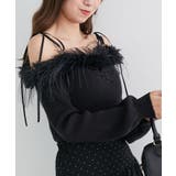 チェーン付きフェイクファーニット | MAJESTIC LEGON  | 詳細画像23 