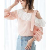 フリルワンショル肩リボンニット | MAJESTIC LEGON  | 詳細画像13 