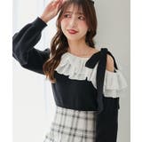 フリルワンショル肩リボンニット | MAJESTIC LEGON  | 詳細画像27 