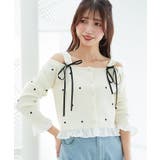 2wayリボンドット肩あきニット | MAJESTIC LEGON  | 詳細画像7 