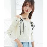 2wayリボンドット肩あきニット | MAJESTIC LEGON  | 詳細画像8 