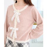 キラキラベロアリボンカーディガン | MAJESTIC LEGON  | 詳細画像14 