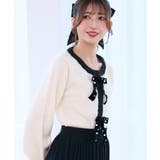 キラキラベロアリボンカーディガン | MAJESTIC LEGON  | 詳細画像6 