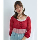 レッド | 透かしリボンニット×キャミセット | MAJESTIC LEGON