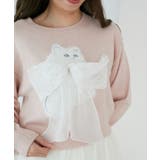 ふわふわLadycatリボンニット | MAJESTIC LEGON | 詳細画像19