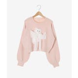 ふわふわLadycatリボンニット | MAJESTIC LEGON | 詳細画像39