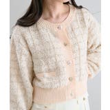 アソートボタンツイードニットカーデ | MAJESTIC LEGON  | 詳細画像12 