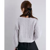 アソートボタンツイードニットカーデ | MAJESTIC LEGON  | 詳細画像18 