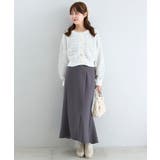 アソートボタンツイードニットカーデ | MAJESTIC LEGON  | 詳細画像2 