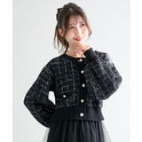 アソートボタンツイードニットカーデ | MAJESTIC LEGON  | 詳細画像23 