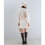 アソートボタンツイードニットカーデ | MAJESTIC LEGON  | 詳細画像9 