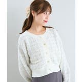 アイボリー | アソートボタンツイードニットカーデ | MAJESTIC LEGON 