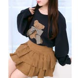 リボン付きくまちゃんニット | MAJESTIC LEGON | 詳細画像7