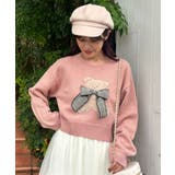 ピンク | リボン付きくまちゃんニット | MAJESTIC LEGON