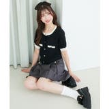 ブラック | バイカラーケーブルニットカーデ | MAJESTIC LEGON