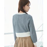 バイカラーケーブルニットカーデ | MAJESTIC LEGON  | 詳細画像17 