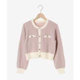 バイカラーケーブルニットカーデ | MAJESTIC LEGON  | 詳細画像33 