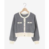 バイカラーケーブルニットカーデ | MAJESTIC LEGON  | 詳細画像34 