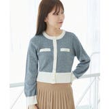 グレー | バイカラーケーブルニットカーデ | MAJESTIC LEGON 