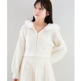 キラキラフード付きニットパーカー | MAJESTIC LEGON | 詳細画像21