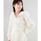 キラキラフード付きニットパーカー | MAJESTIC LEGON | 詳細画像22