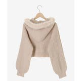 キラキラフード付きニットパーカー | MAJESTIC LEGON | 詳細画像49