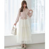 キラキラボタンツイードライクカーデ | MAJESTIC LEGON | 詳細画像20