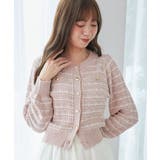 キラキラボタンツイードライクカーデ | MAJESTIC LEGON | 詳細画像23