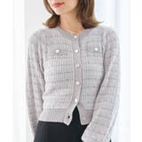 キラキラボタンツイードライクカーデ | MAJESTIC LEGON | 詳細画像31