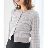 キラキラボタンツイードライクカーデ | MAJESTIC LEGON | 詳細画像32