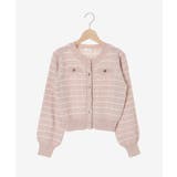 キラキラボタンツイードライクカーデ | MAJESTIC LEGON | 詳細画像37