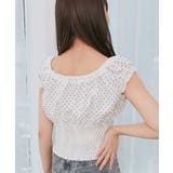 バイカラープチフリルブラウス | MAJESTIC LEGON  | 詳細画像8 