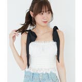 アイボリー | 配色肩リボンビスチェ | MAJESTIC LEGON 