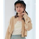 オープンショルダーショートシャツ | MAJESTIC LEGON  | 詳細画像19 