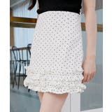 ホイップフリルスカパン | MAJESTIC LEGON  | 詳細画像15 