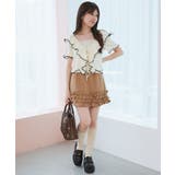 ホイップフリルスカパン | MAJESTIC LEGON  | 詳細画像19 