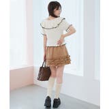 ホイップフリルスカパン | MAJESTIC LEGON  | 詳細画像21 