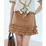 ホイップフリルスカパン | MAJESTIC LEGON  | 詳細画像22 