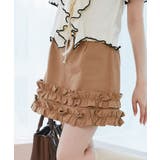 ホイップフリルスカパン | MAJESTIC LEGON  | 詳細画像23 