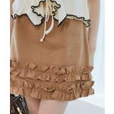 ホイップフリルスカパン | MAJESTIC LEGON  | 詳細画像25 