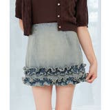 ホイップフリルスカパン | MAJESTIC LEGON  | 詳細画像6 