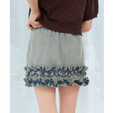 ホイップフリルスカパン | MAJESTIC LEGON  | 詳細画像8 