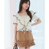 ベージュ | ホイップフリルスカパン | MAJESTIC LEGON 