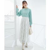 エアリードロップラッフルスカート | MAJESTIC LEGON  | 詳細画像1 