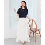 エアリードロップラッフルスカート | MAJESTIC LEGON  | 詳細画像12 