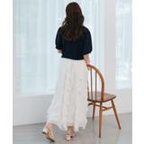 エアリードロップラッフルスカート | MAJESTIC LEGON  | 詳細画像14 