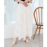 エアリードロップラッフルスカート | MAJESTIC LEGON  | 詳細画像15 