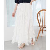 エアリードロップラッフルスカート | MAJESTIC LEGON  | 詳細画像16 